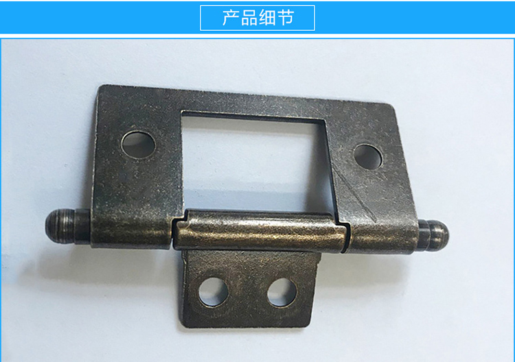 粉色视频网站合頁