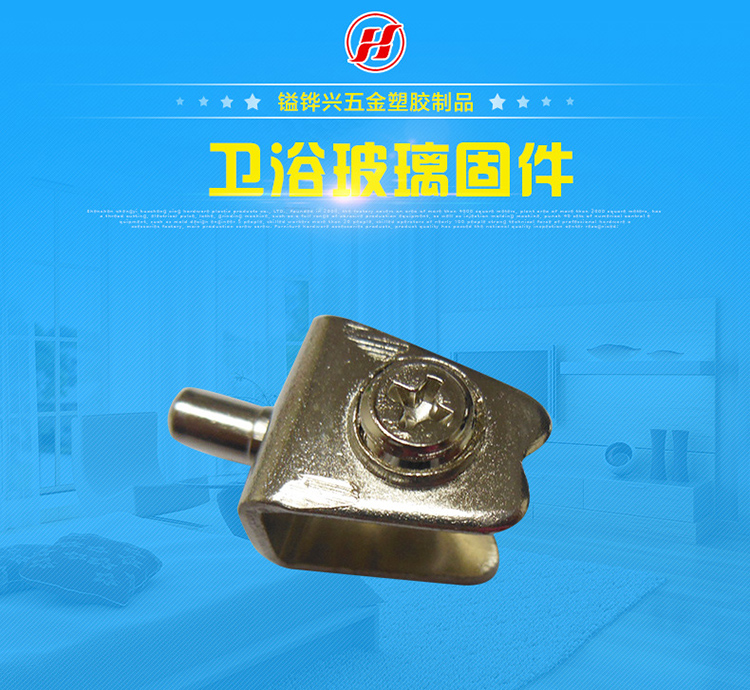 粉色视频网站角碼定製