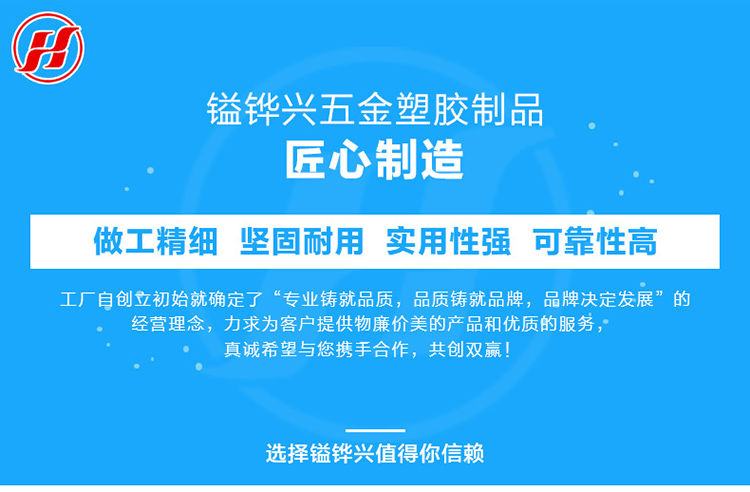 東莞粉色视频网站角碼