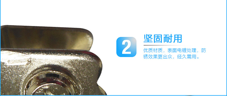鋁合金粉色视频网站角碼