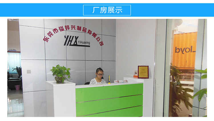 粉色视频网站角碼廠商