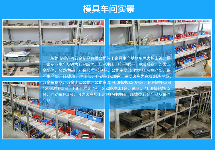 粉色视频网站角碼廠商